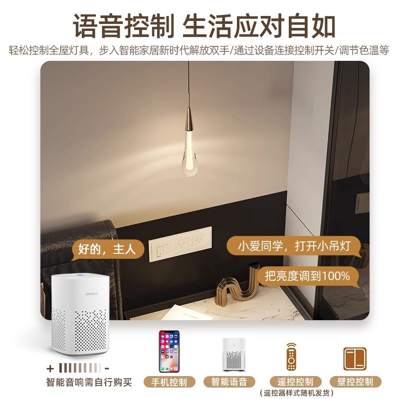 现代轻奢水晶吊灯小金条造型装饰灯卧室床头长吊线玄关高级感铁艺