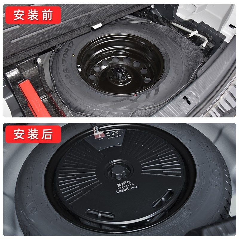 汽车备用轮胎低音炮有源汽车低音炮大功率冲击低音炮改进型特殊超