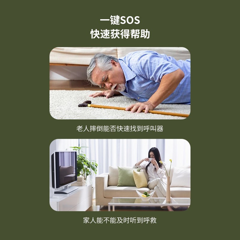 智能门铃无线家用电子遥控远距离叮咚防盗门门钟老人呼叫器呼叫铃