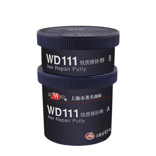 上海康达万达WD111铁质修补剂金属铁水泥铸铁铸件砂眼铁浆糊裂纹