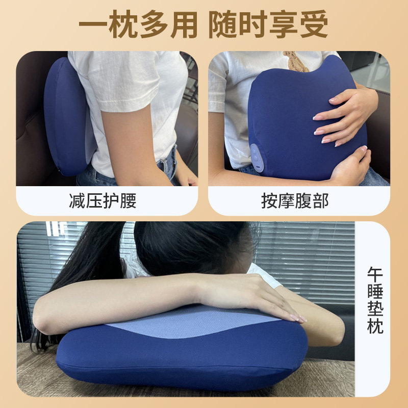 充电电动腰背部按摩器办公室护腰靠枕家用热敷车载揉捏智能按摩枕