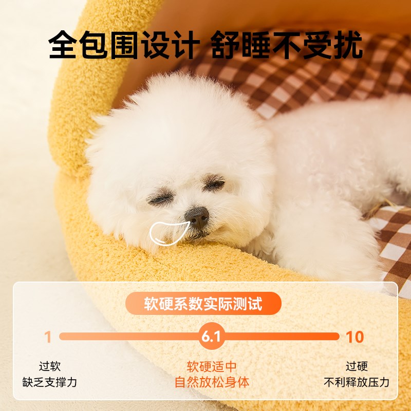 新型狗窝夏天封闭式中小型犬比熊宠物帐篷屋房子别墅猫窝四季通用