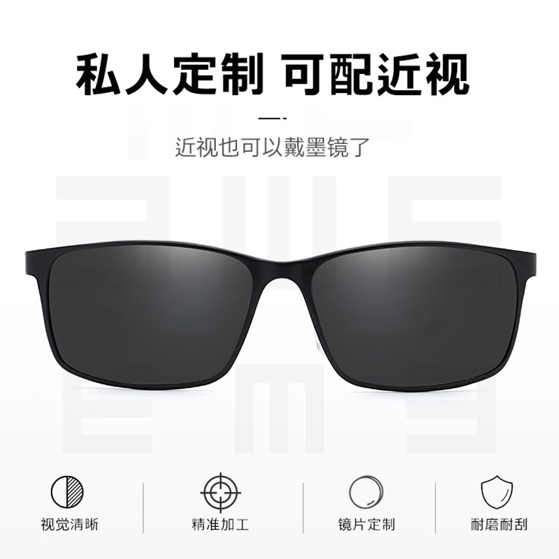 成品带有度数近视墨镜男士偏光太阳镜潮流定制司机开车专用眼镜女