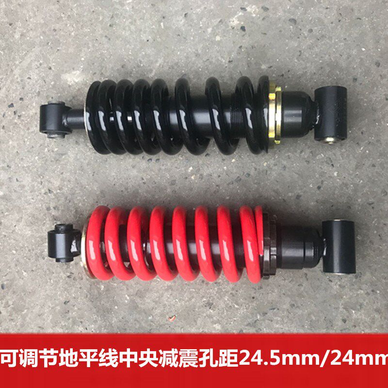 摩托车配件地平线150-250CC/金鹰/富江龙中央减震/后减震/ 后震器