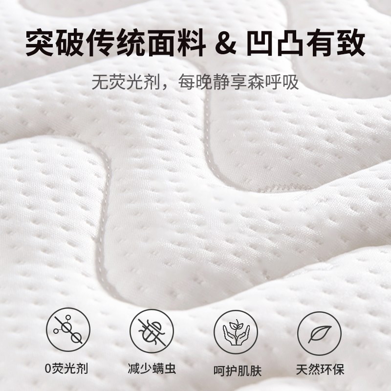 儿童椰棕床垫宝宝榻榻米床垫护脊乳胶折叠床垫幼儿园婴孩拼接床垫