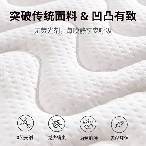 儿童椰棕床垫宝宝榻榻米床垫护脊乳胶折叠床垫幼儿园婴孩拼接床垫