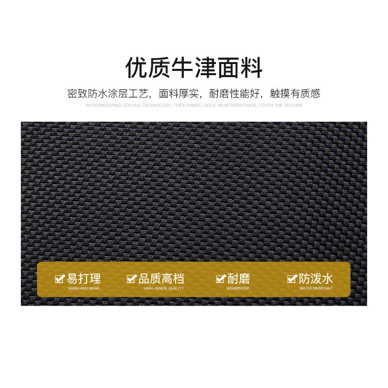 商务公文包男手提电脑包帆布大容量牛津文件业务出差公事工作办公