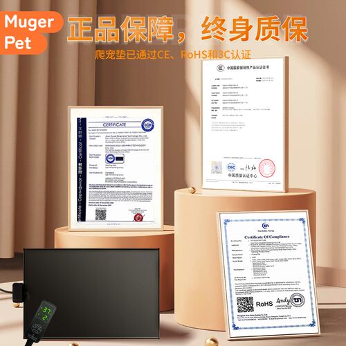 鱼缸加热垫小型斗鱼专用自动恒温加热器乌龟温控小缸迷你爬宠角蛙