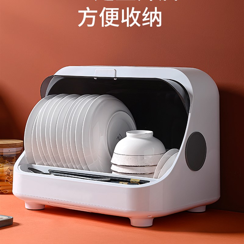 厨房消毒碗架沥水架碗碟碗柜置物装放碗筷晾餐具带盖收纳盒箱家用