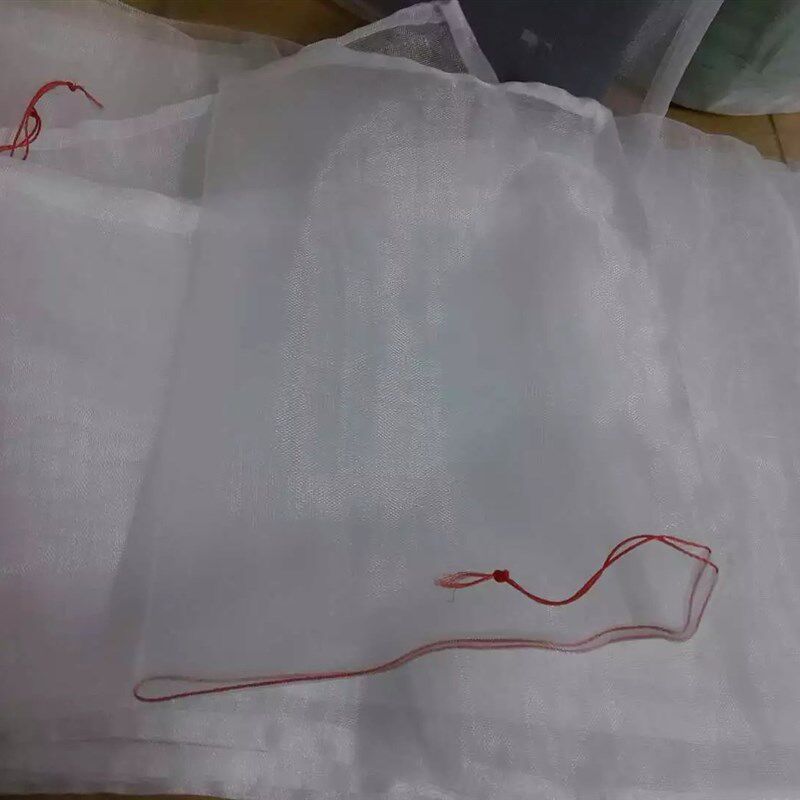尼龙种网袋子网兜大防虫收纳袋水果套袋浸种袋网眼袋可做带拉链