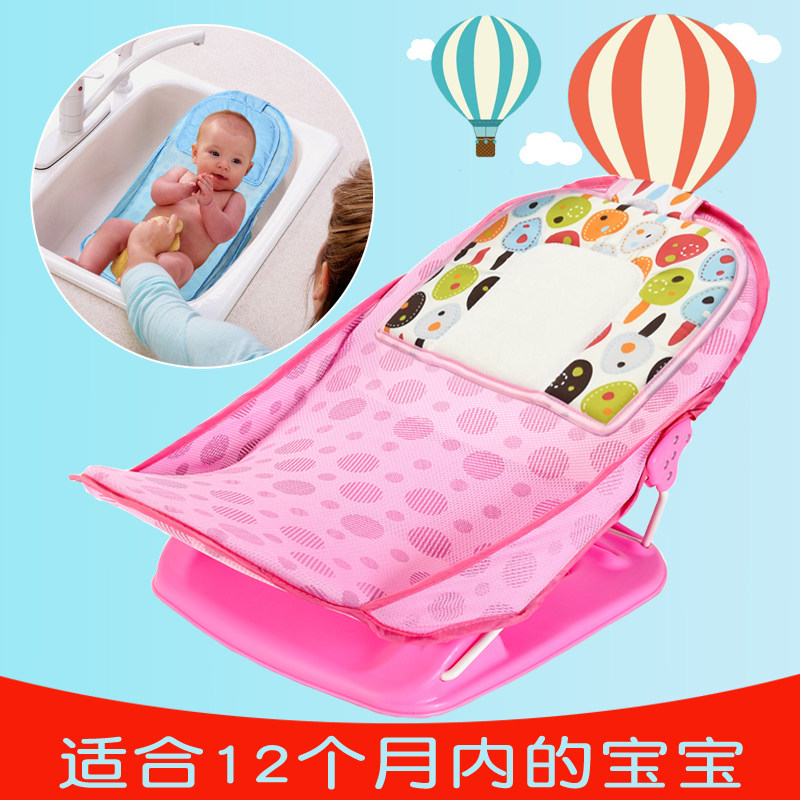 ouibebe婴儿洗澡架可坐躺折叠新生儿网兜支架宝宝洗澡椅沐浴床BB