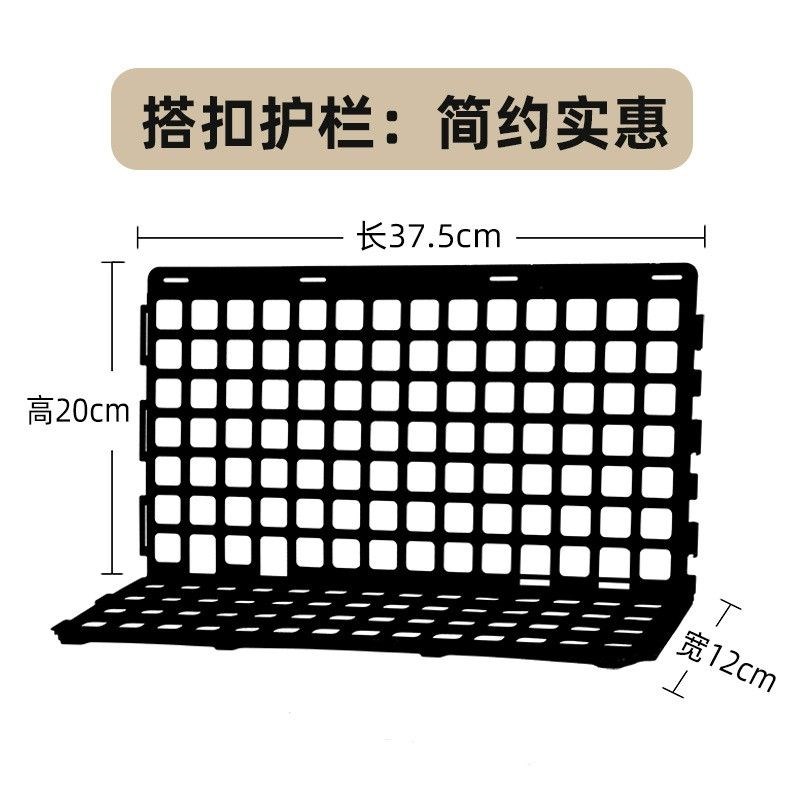 超市水果护栏堆头隔板生鲜果蔬货架分隔板塑料商用蔬菜围栏整箱装