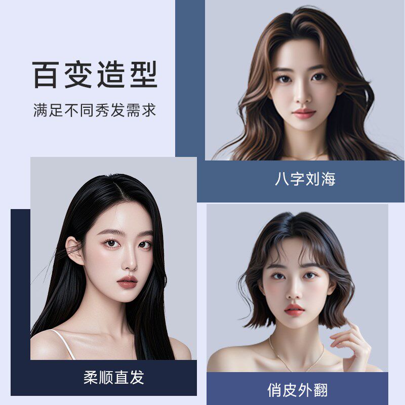 拉直板夹板直发卷发棒两用负离子理发店专用电夹板熨板甲板