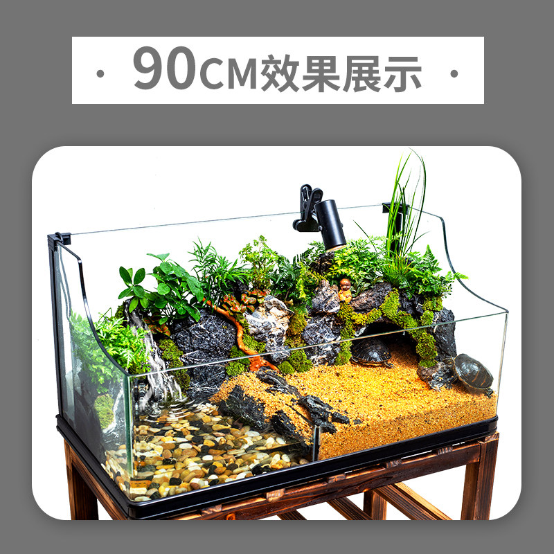 黄缘龟专用缸玻璃乌龟缸青龙石生态造景水陆缸鱼缸大型水族箱家用