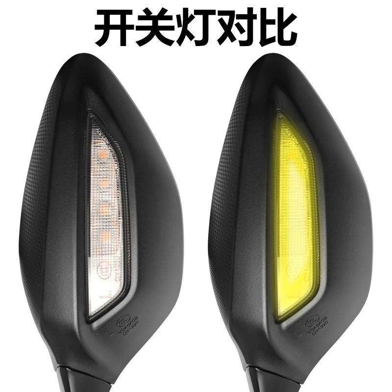 适用珠峰凯越450RR仿赛摩托车 后视镜总成凯越ZF400GS-A原厂配件