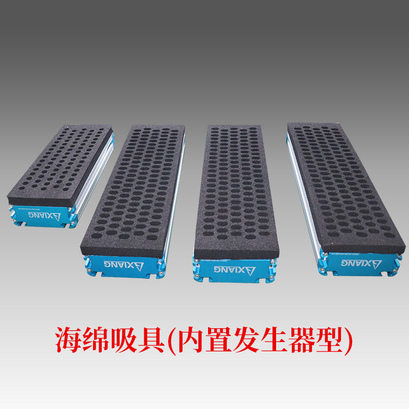 集成式非标机械手真空海绵吸盘吸嘴吸具无痕重载电池装箱码垛移载