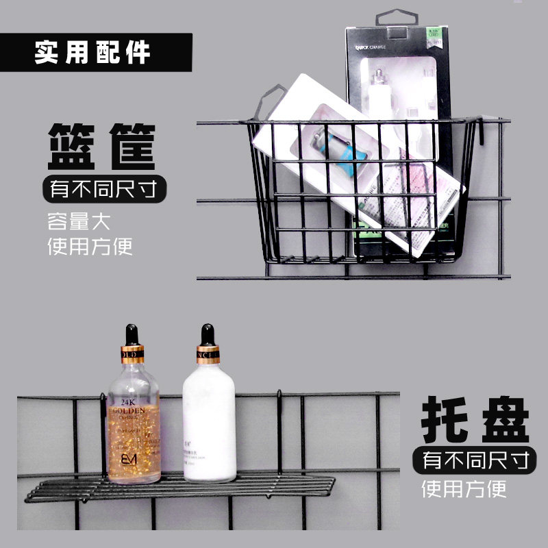 铁艺ins照片装饰网架挂墙网格网片置物架货架展示架墙面挂网挂钩