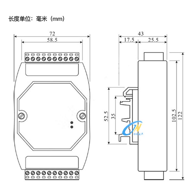 金诺2路数字变送器BSQ-JN-P2传感器信号转换器放大器RS485/RS232