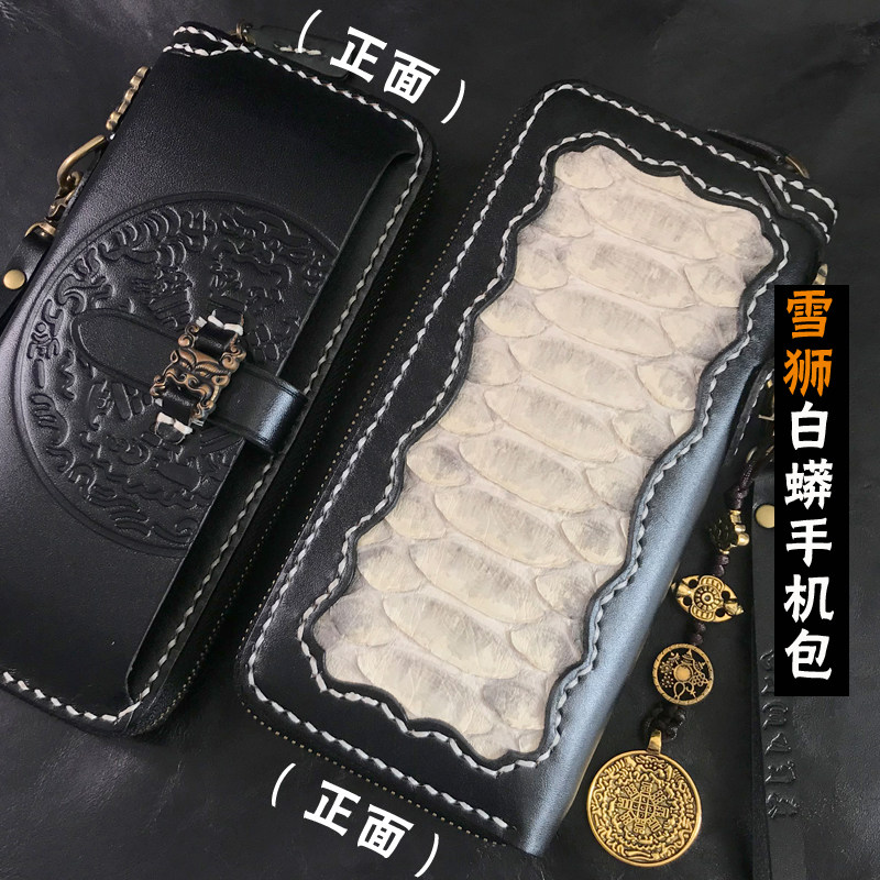 爱皮艺手工牛皮手包男牛皮九宫雪狮财布长款真皮手拿拉链手机钱包