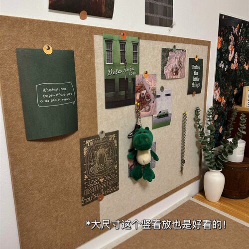 毛毡板墙贴照片墙软木板留言板展示背景板ins北欧风墙面装饰自粘