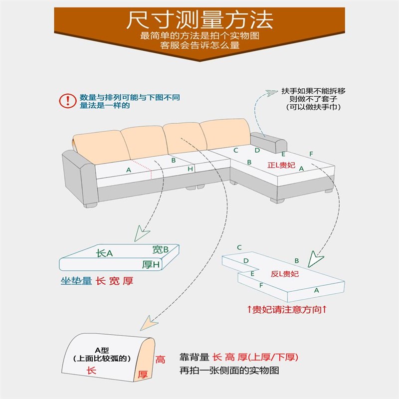 亚麻沙发坐垫套罩沙发笠定制飘窗垫套海绵坐垫套定做防滑盖布巾