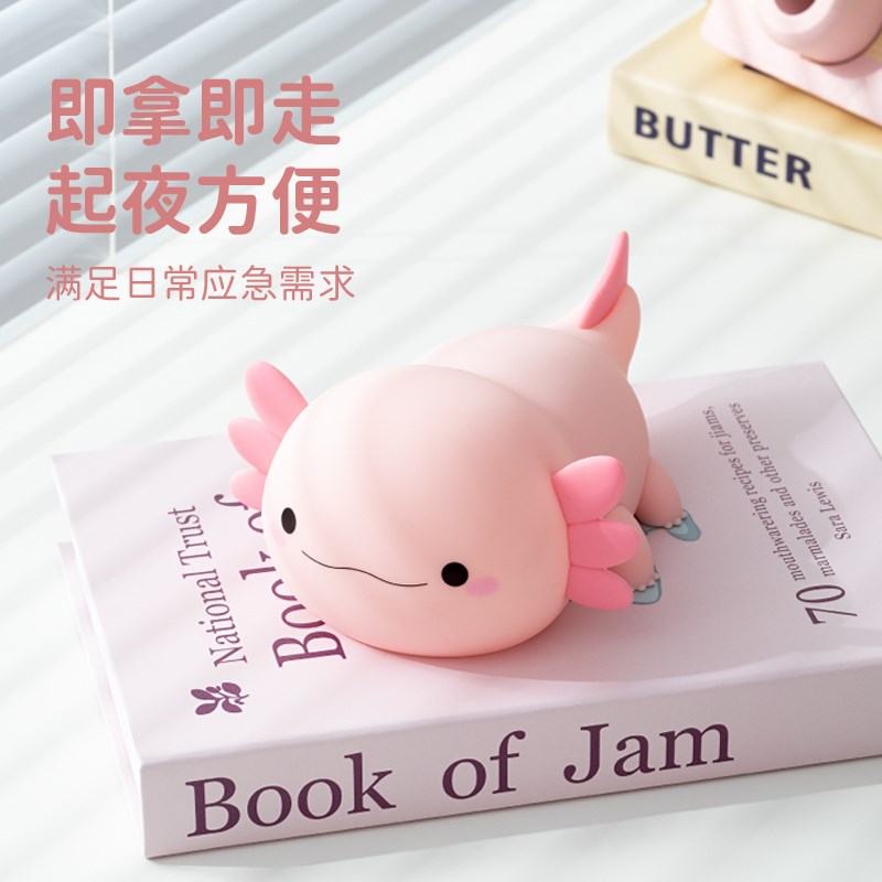 六角恐龙小夜灯创意硅胶LED奶龙拍拍灯USB充电床头伴睡灯儿童礼物