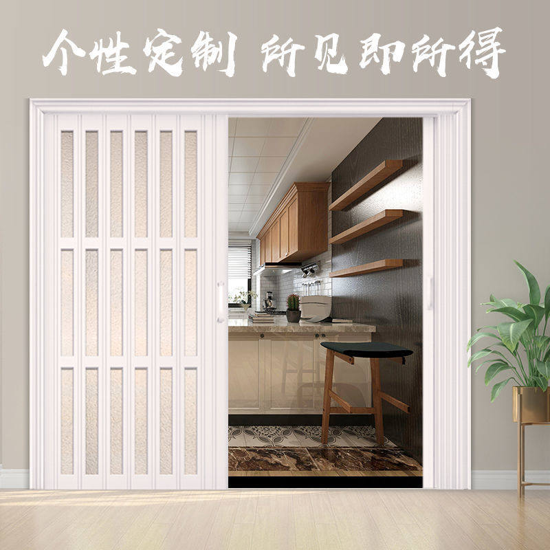 pvc折叠门门隔断窗开放式厨房燃气空调门帘推拉阳台临时百叶.冷气