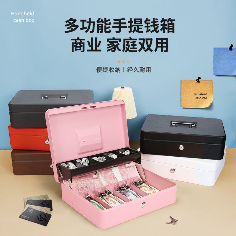 儿童存钱罐男孩女孩家用大容量储蓄密码存钱箱带锁收纳多功能双层