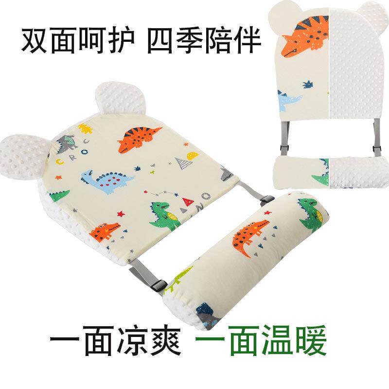 新生婴儿防吐奶斜坡垫防溢奶呛漾奶喂奶枕头宝宝斜坡枕床中床