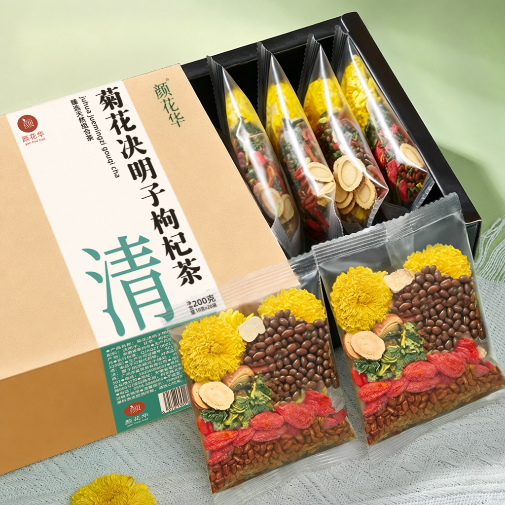 菊花决明子枸杞茶养生茶组合