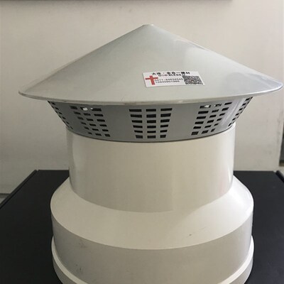 PVC5075110200屋顶防雨帽油烟机排风帽挡雨罩烟囱帽防鸟防虫包邮