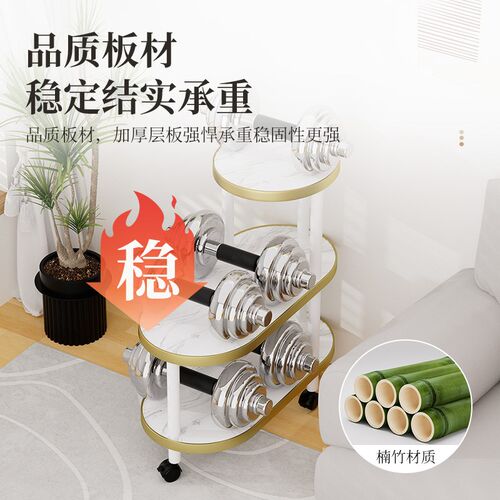 网红沙发床头边几小桌子带轮可移动简约创意多功能客厅家用置物架