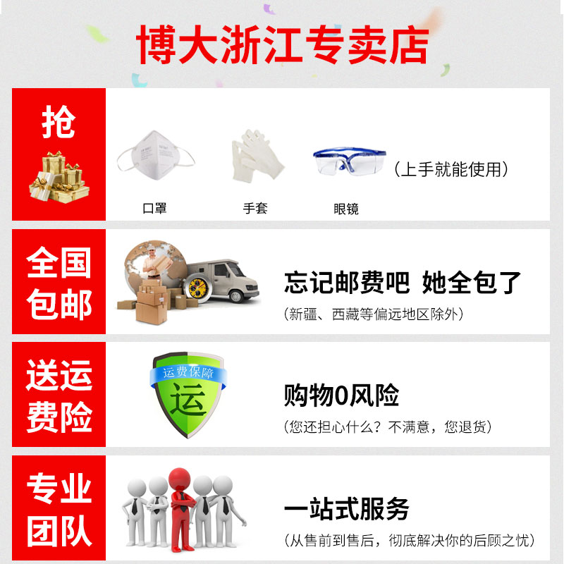 博大电磨 抛光 石头打磨工具 木雕根雕模具电磨玉石调速雕刻机