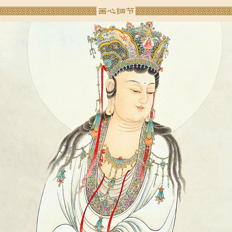 高清童子拜观音图 南海杨枝观世音菩萨画像装饰画 丝绸画卷轴挂画