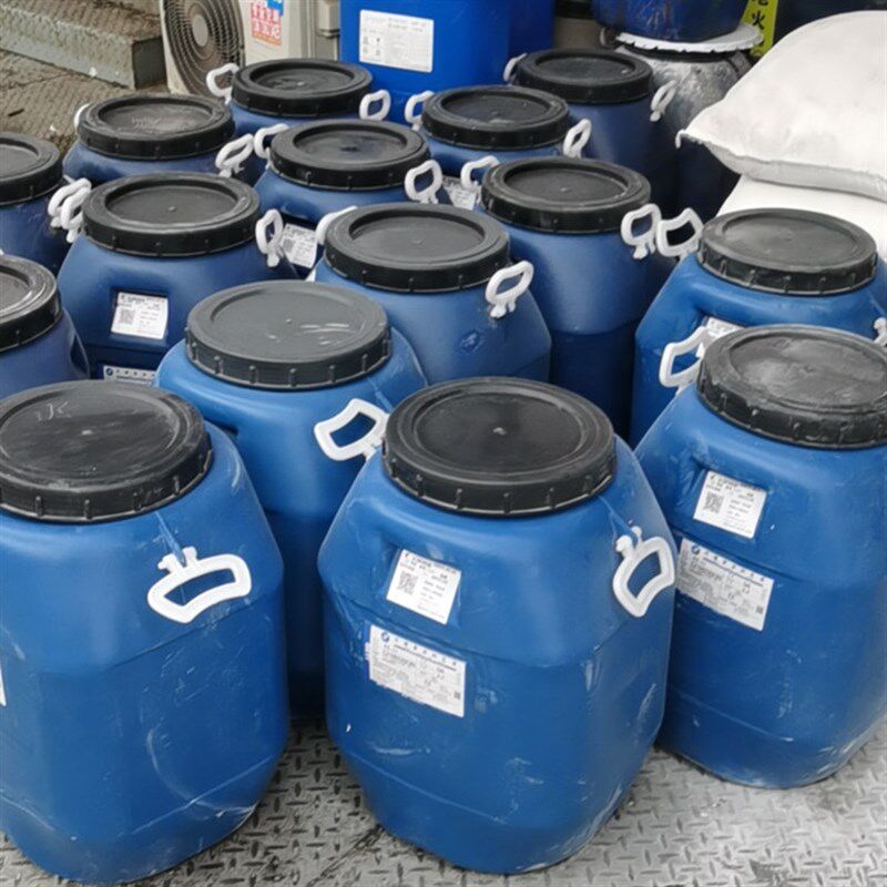 巴德富涂料乳液内外墙乳胶漆真石漆防水罩面漆抗碱封底漆背胶包邮