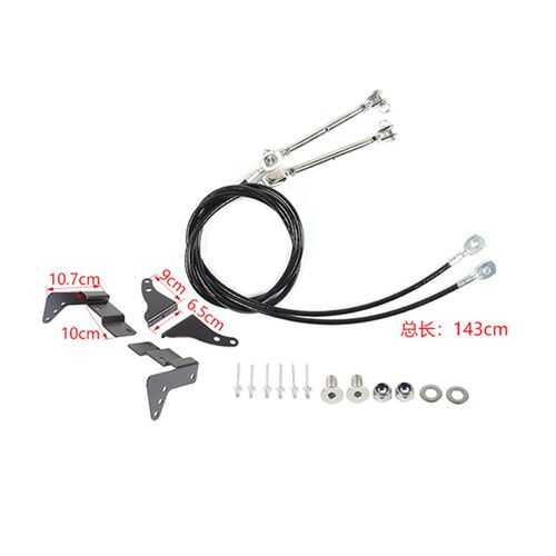 适用于北京BJ40改装分枝线树枝分割线BJ40L plus越野障碍物分离器
