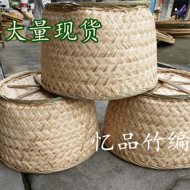 竹制品竹编收纳篮子竹筐竹篓竹篮子 储物筐竹箩筐竹筐水果筐