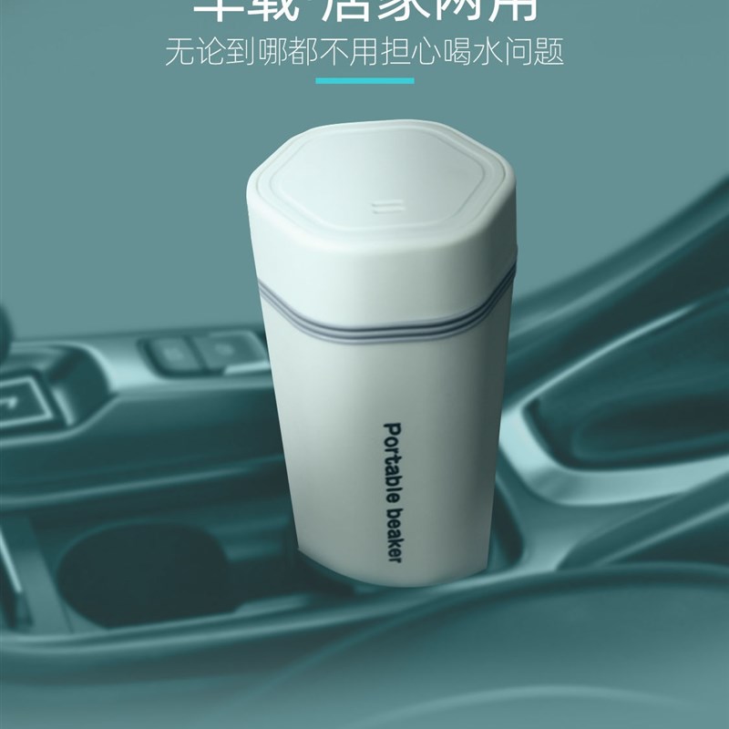 车载烧水杯12V24通用电热水杯车内加热杯车用100度开水壶烧水壶