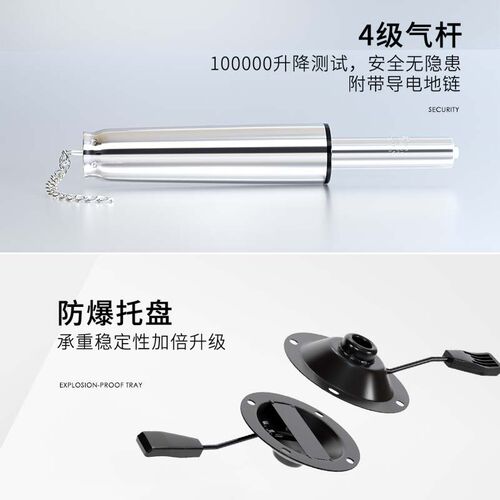 金扎特防静电升降工作椅实验室可旋转凳子流水线电子车间PU发泡凳