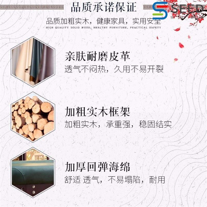 实木美容床带胸洞加粗纹绣加固型美容院按摩床多功能美体床
