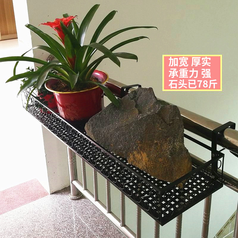 加宽包邮欧式阳台栏杆花架悬挂式多肉绿萝花架壁挂铁艺多层花盆架