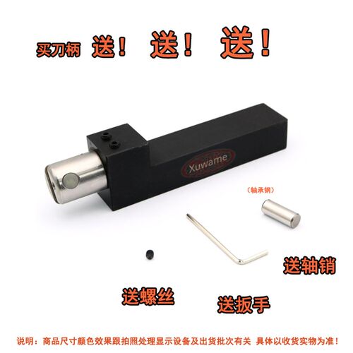新款数控车床切削式直纹滚花刀P0.8-2.0MM直纹车花刀AA走刀滚花刀