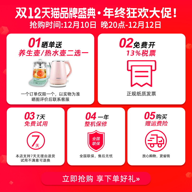 湿腾 工业商用加湿器大型可移动摇头手推离心雾化加湿器智能加湿