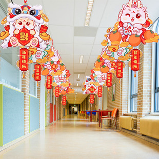 2025新年蛇年春节过年装饰挂件挂饰店铺客厅新春活动场景布置吊饰