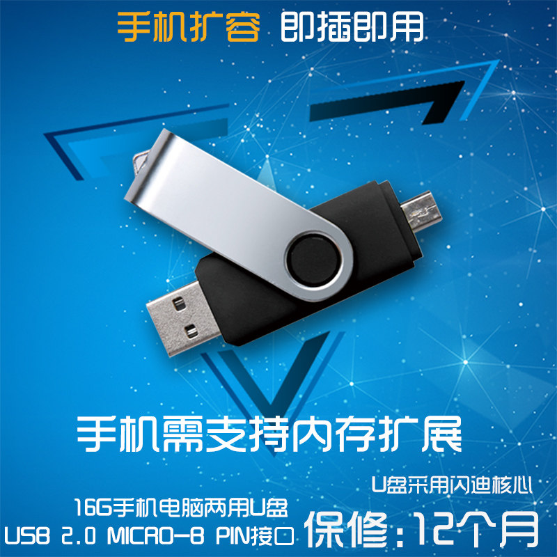 教师节礼物定制笔记本套装礼盒创意记事本公司活动本子可印LOGO商
