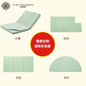 杜佰柔天然3e椰棕床垫棕垫儿童棕榈偏硬1.8m1.5米1.2乳胶床垫定做