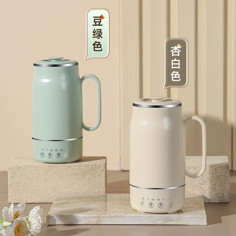 摩茶便携式烧水壶旅行恒温热水壶小型养生杯电热杯煲汤锅煮粥神器