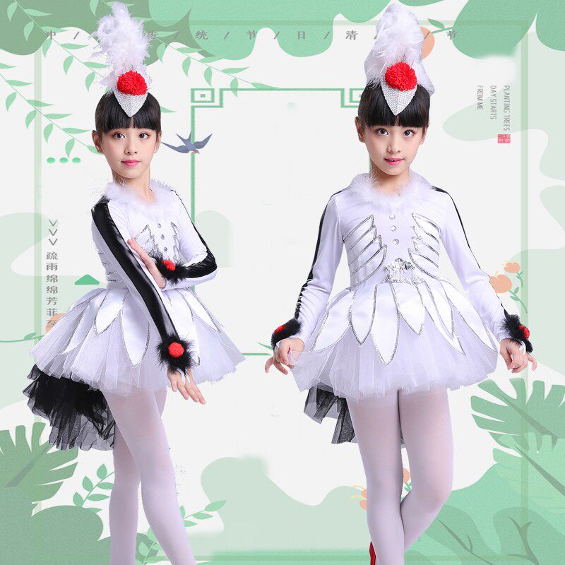 六一儿童仙鹤与女孩演出服小鸟卡通舞蹈服幼儿动物丹顶鹤表演服装