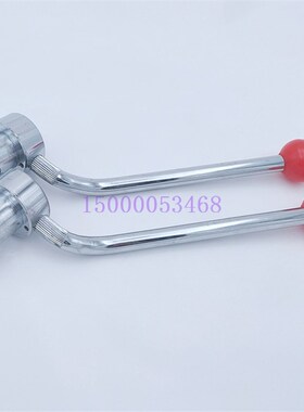 广州车床/南海/南方机床C6132A/C6140溜板箱正反转手柄 4029 4030