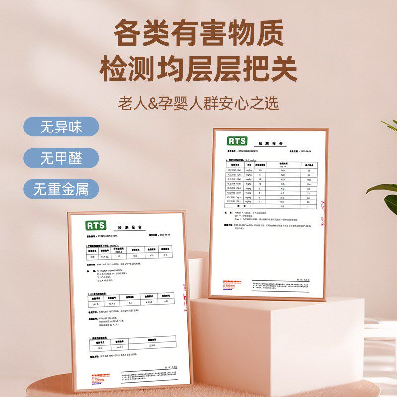翻身垫老人护理用品瘫痪卧床病人防褥疮三角枕靠背垫侧躺固定神器